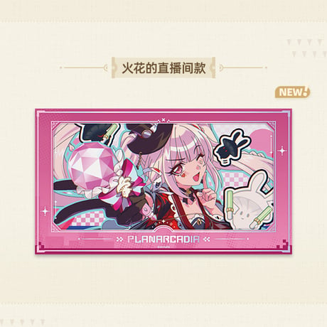 崩壊：スターレイル　miHoYo　君との思い出シリーズ　フィルム風カード　Ver.3（予約販売）