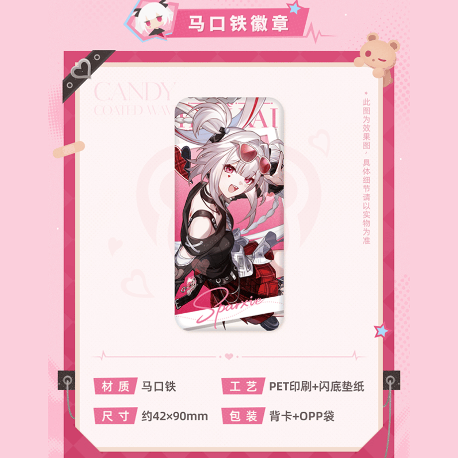 6ad4c7f23900d659d33bf783
