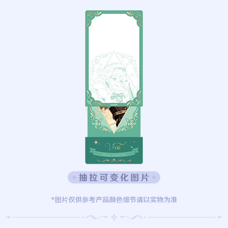 原神　miHoYo　周年記念シリーズ　スライド式チケット風カード　六周年　※ブラインド商品（予約販売）2026年12月下旬中国発売