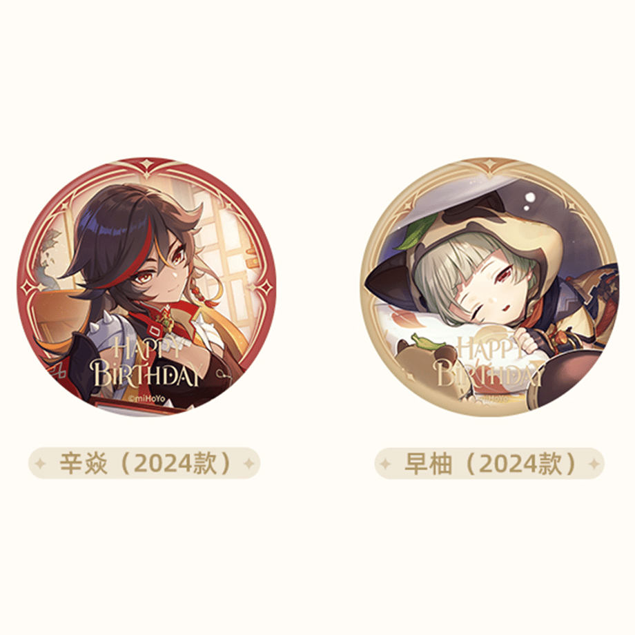 6ae40898652d101a24a35c8d