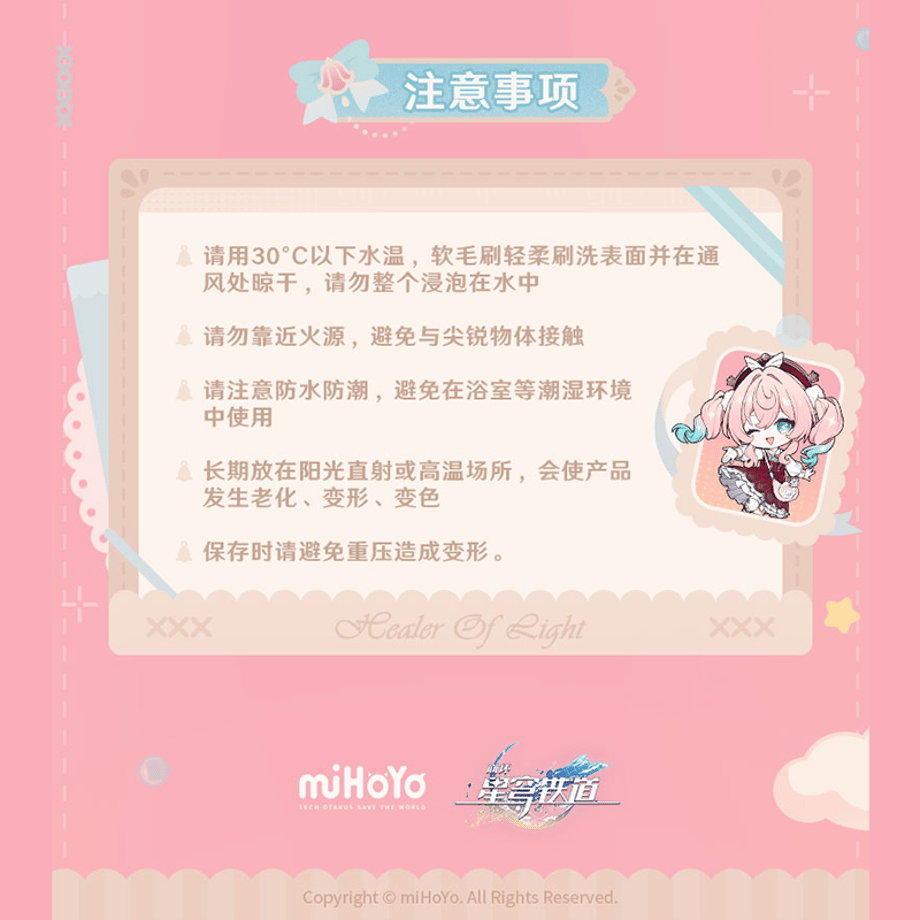 6aa120c8f5e14011baf53bb5