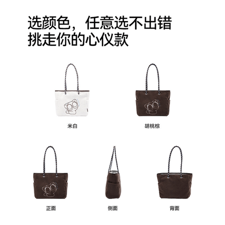 羅小黒戦記　Semirコラボ　2026年新作　キュート　刺繍バッグ（予約販売）