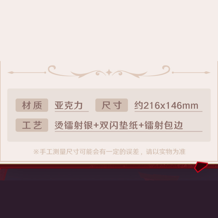 6ae3e9994f32fec332c24d57