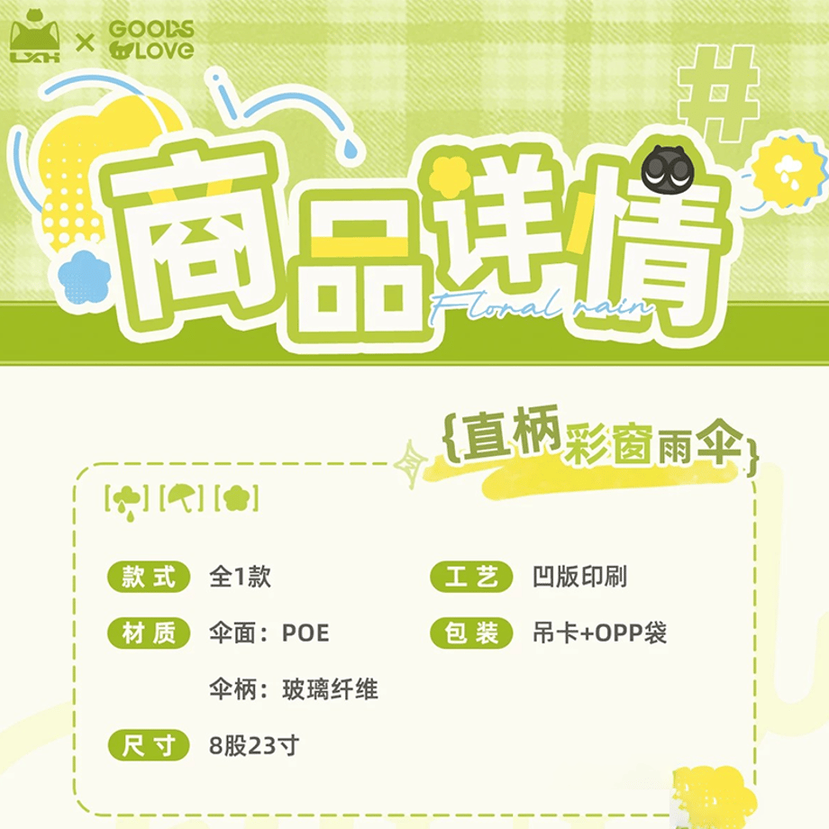 6a7c19d45793b5510b633e1d