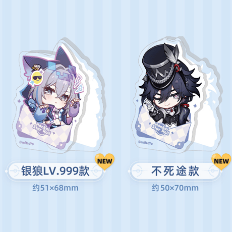 崩壊：スターレイル　miHoYo　ナナシビトの勲章シリーズ　アクリルクリップ　Ver.5（予約販売）