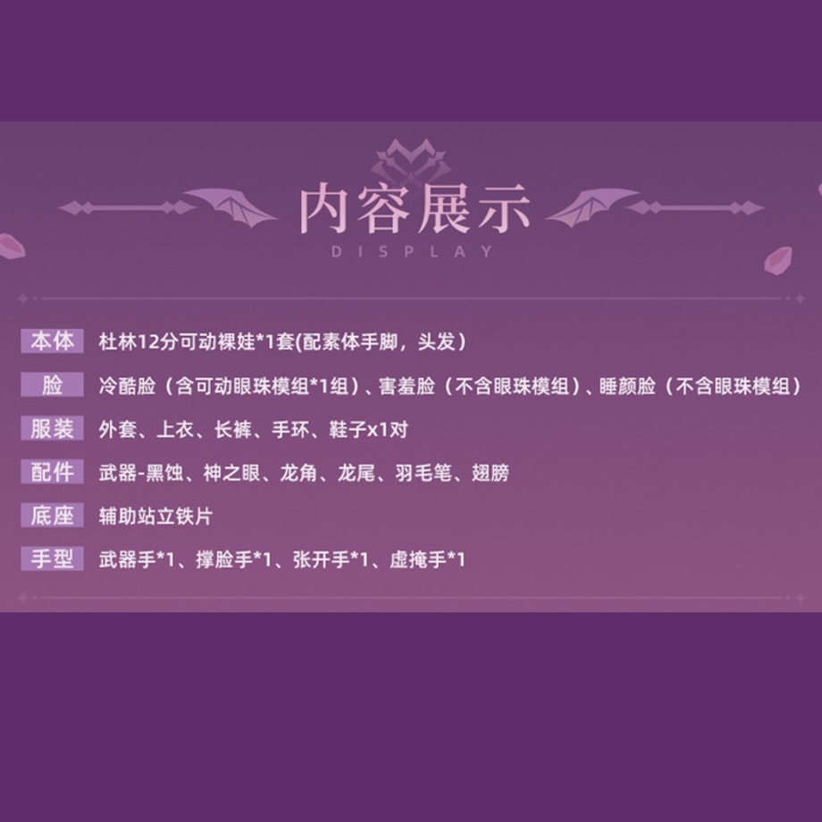 6a8264ea6c8af607d9041480
