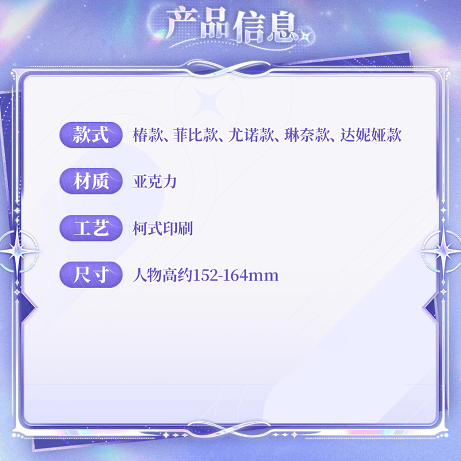6a5117b959de6b495a8b0c8a
