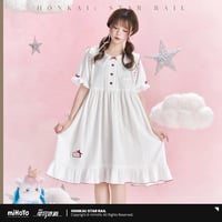 崩壊：スターレイル　miHoYo　ヒアンシーテーマイメージシリーズ　パジャマワンピース（予約販売）2026年11月中国発売