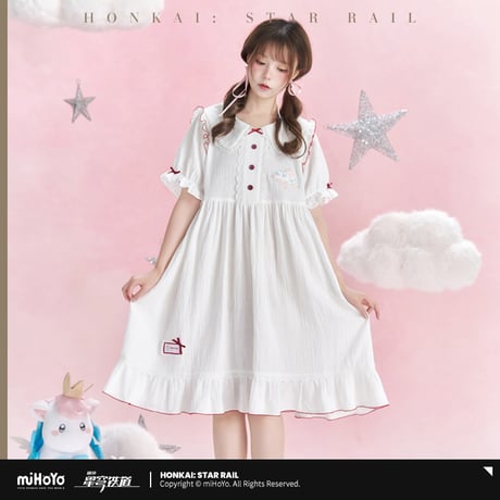 崩壊：スターレイル　miHoYo　ヒアンシーテーマイメージシリーズ　パジャマワンピース（予約販売）2026年11月中国発売