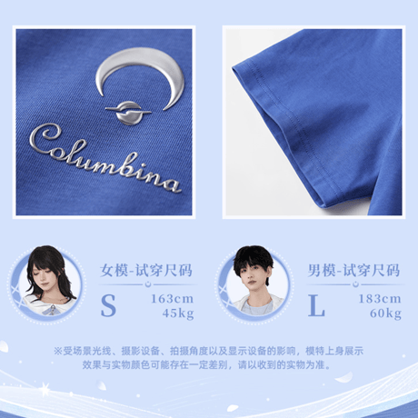 原神　miHoYo　コロンビーナテーマイメージシリーズ　カジュアル半袖Tシャツ（予約販売）2026年9月初中国発売