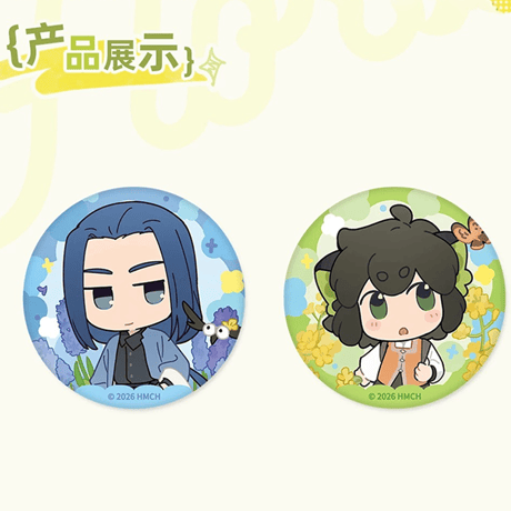 羅小黒戦記2　GOODSLOVEコラボ　花間雨シリーズ　ちびキャラバッジ　※ブラインド商品（予約販売）