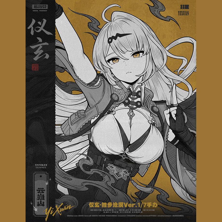 6a5b179e12e4fdd104b8796e
