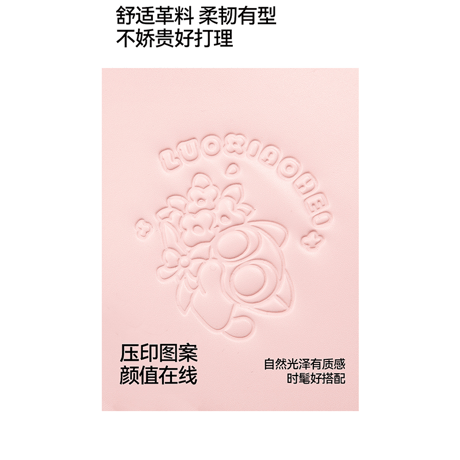 羅小黒戦記　Semirコラボ　2026年新作　エンボス加工　ショルダーバッグ（予約販売）