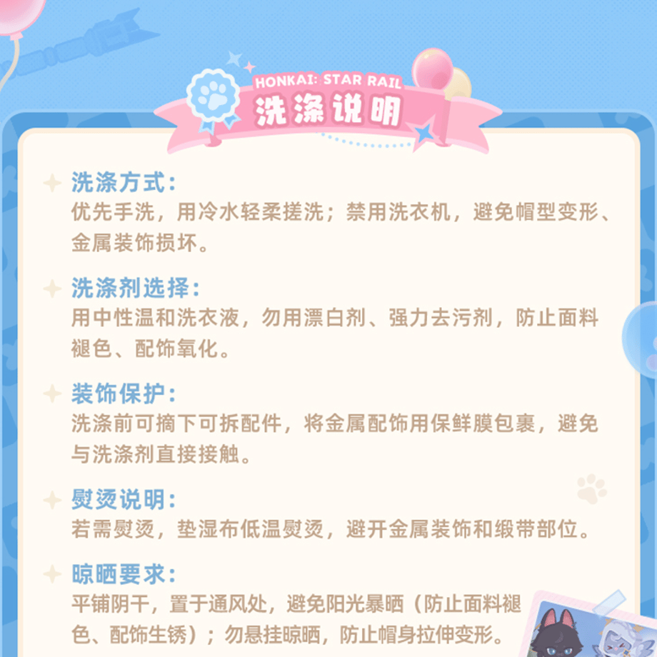 6ad3291490227ee76ccb6720