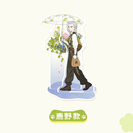 羅小黒戦記2　GOODSLOVEコラボ　花間雨シリーズ　両面アクリルスタンド（予約販売）