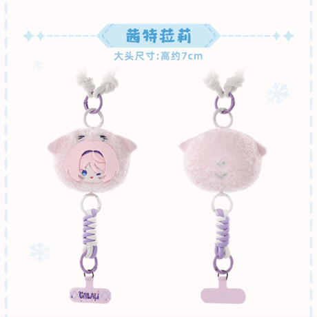 原神　miHoYo　オーロラパーティーシリーズ　ぬいぐるみスマホストラップ（予約販売）2027年3月末中国発売
