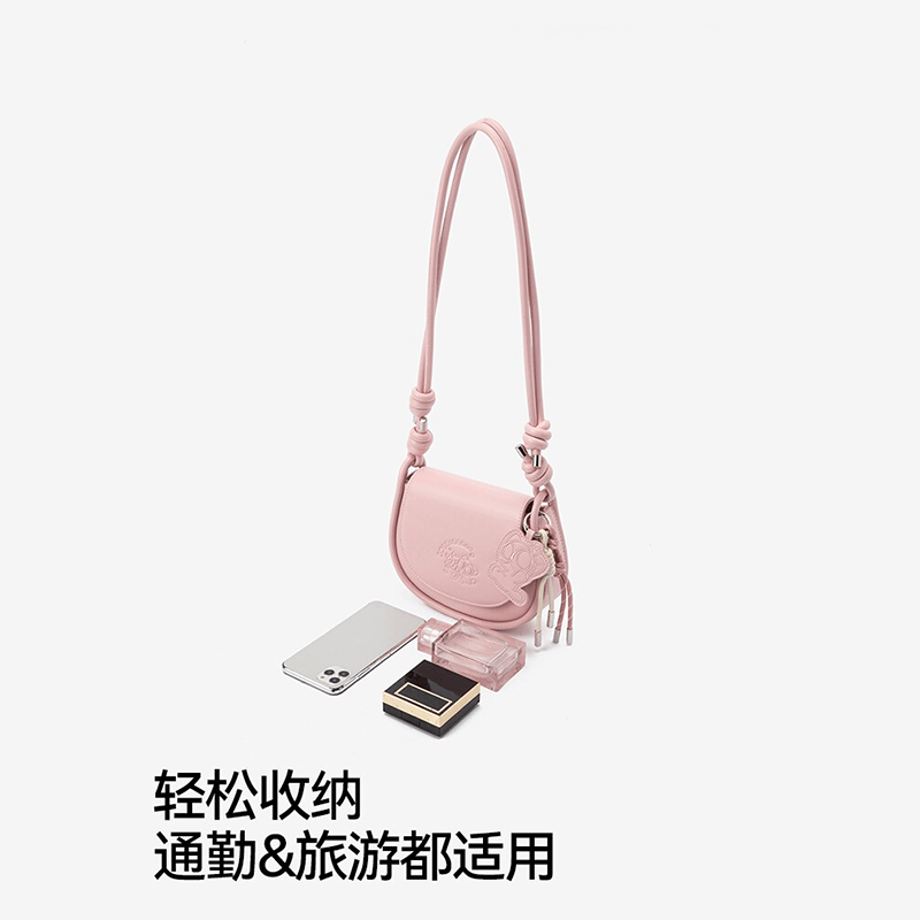 6ab3e0a4cde7ae8831c9285f