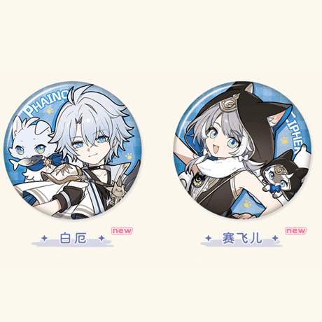 崩壊：スターレイル　miHoYo　小不点猫猫シリーズ　缶バッジ　Ver.6（予約販売）