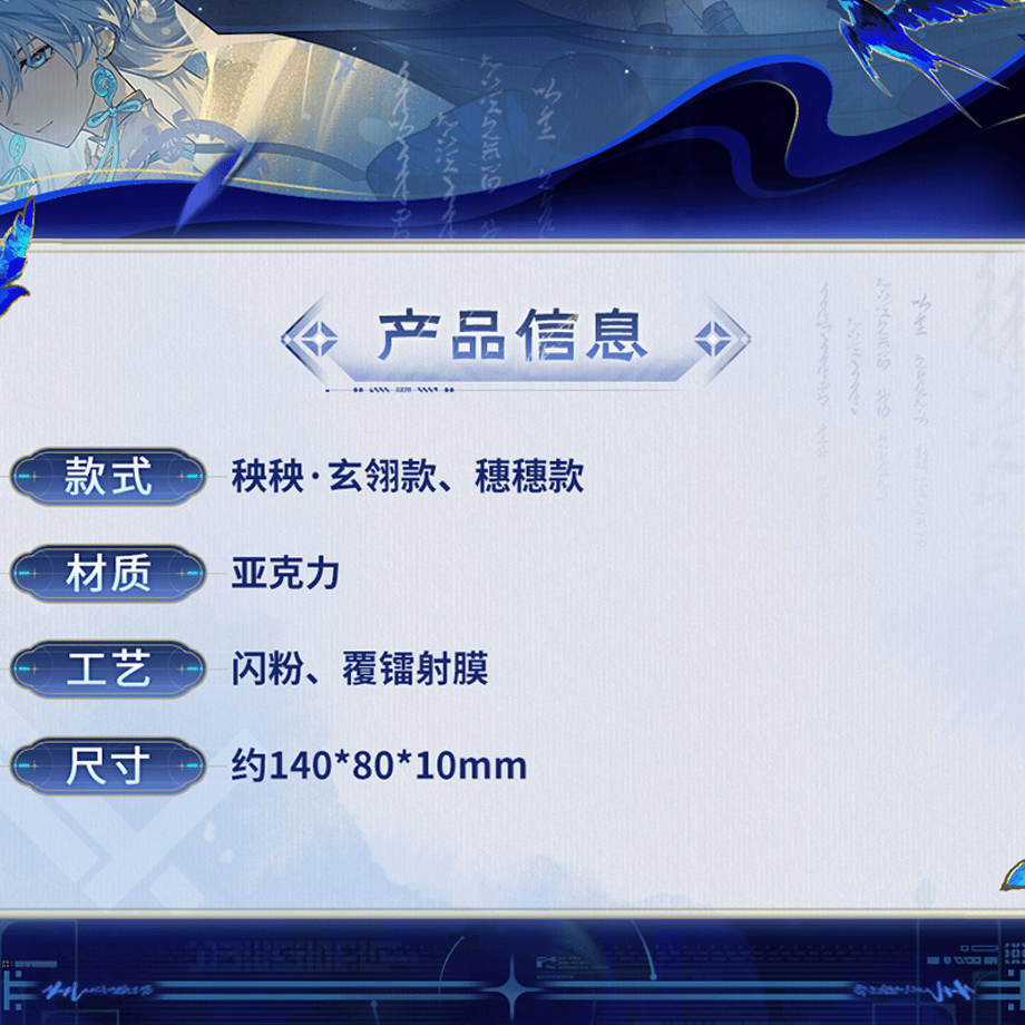 6a86cab6815270121d89a77f