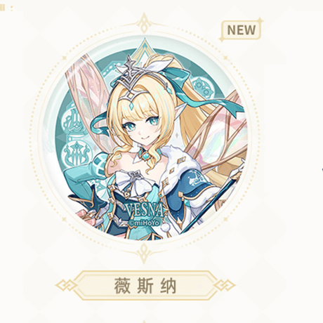 原神　miHoYo　 スネージナヤテーマシリーズ　バッジ　Ver.3（予約販売）2026年12月下旬中国発売