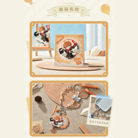 原神　miHoYo　「浮世の星、旅の夢」シリーズ　グッズ　タルタリヤ（予約販売）