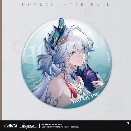 崩壊：スターレイル　miHoYo　星間旅行シリーズ　缶バッジ　Ver.5（予約販売）