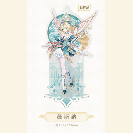 原神　miHoYo　 スネージナヤテーマシリーズ　アクリルスタンド　Ver.3（予約販売）2026年12月下旬中国発売