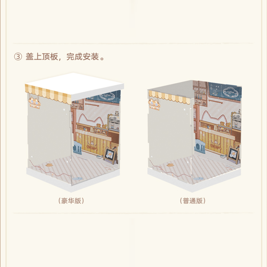 6ad6ec6b47078d5238c838b7