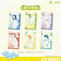 羅小黒戦記2　GOODSLOVEコラボ　花間雨シリーズ　クリアカード　※ブラインド商品（予約販売）
