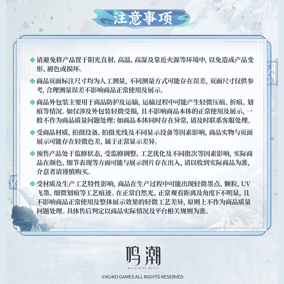 6ad976ec1647710e63d82eef