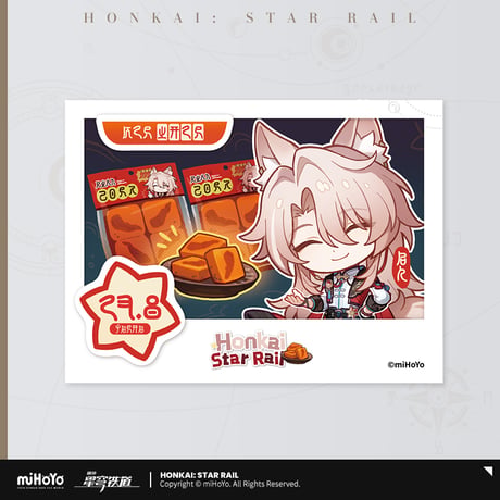 崩壊：スターレイル　miHoYo　パムのフォトアルバムシリーズ　チェキ風カード　第四弹　※ブラインド商品（予約販売）