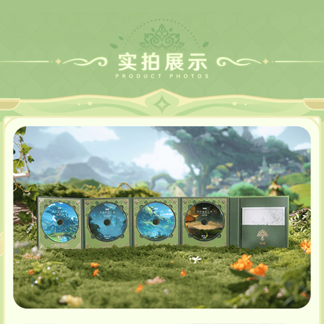 原神　miHoYo　スメール編　『智妙明論の林』＆『流変の砂、さやさやと』　CDセットボックス（予約販売）　※ご注文後キャンセル不可商品