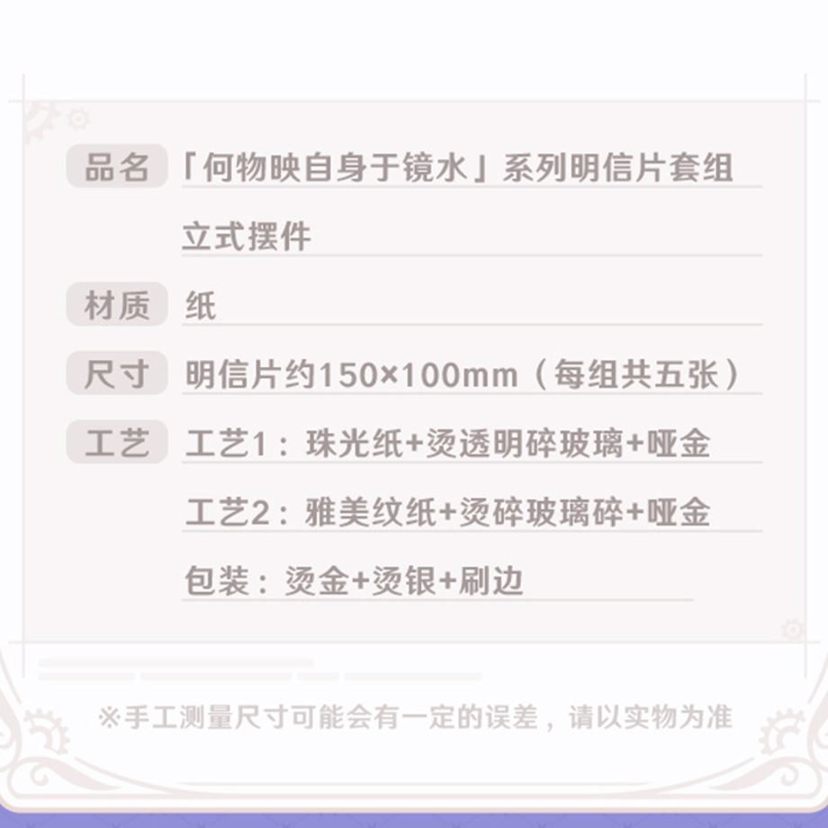 6ae3f6ded7033126741ffd91
