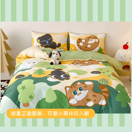 羅小黒戦記　富山商店＆妙吉猫コラボ　可愛いグリーン　ベッド用寝具4点セット（予約販売）
