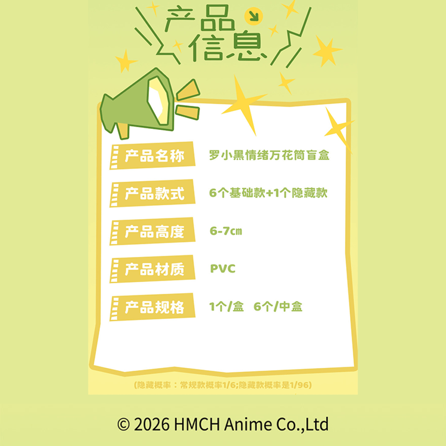 6ab1f9db522b507399e26a15