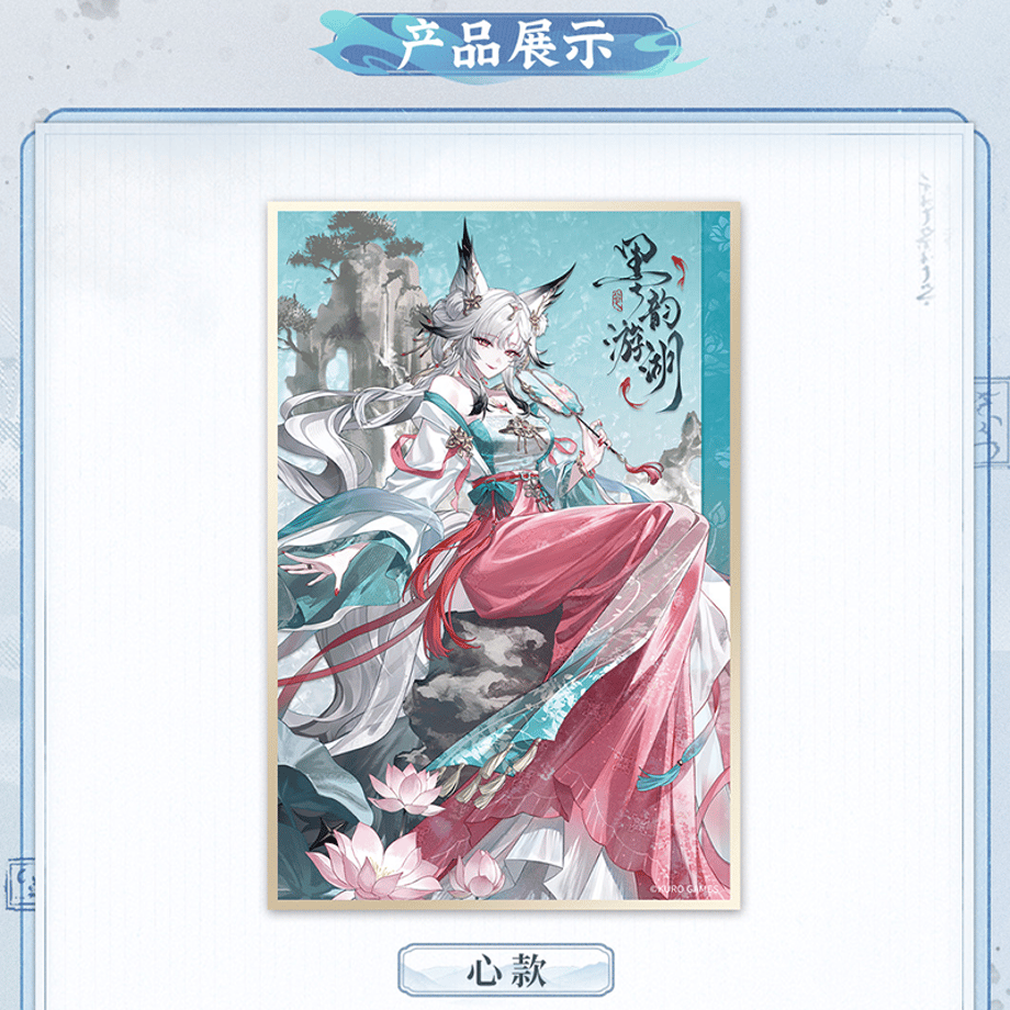 6ad976ec1647710e63d82eef