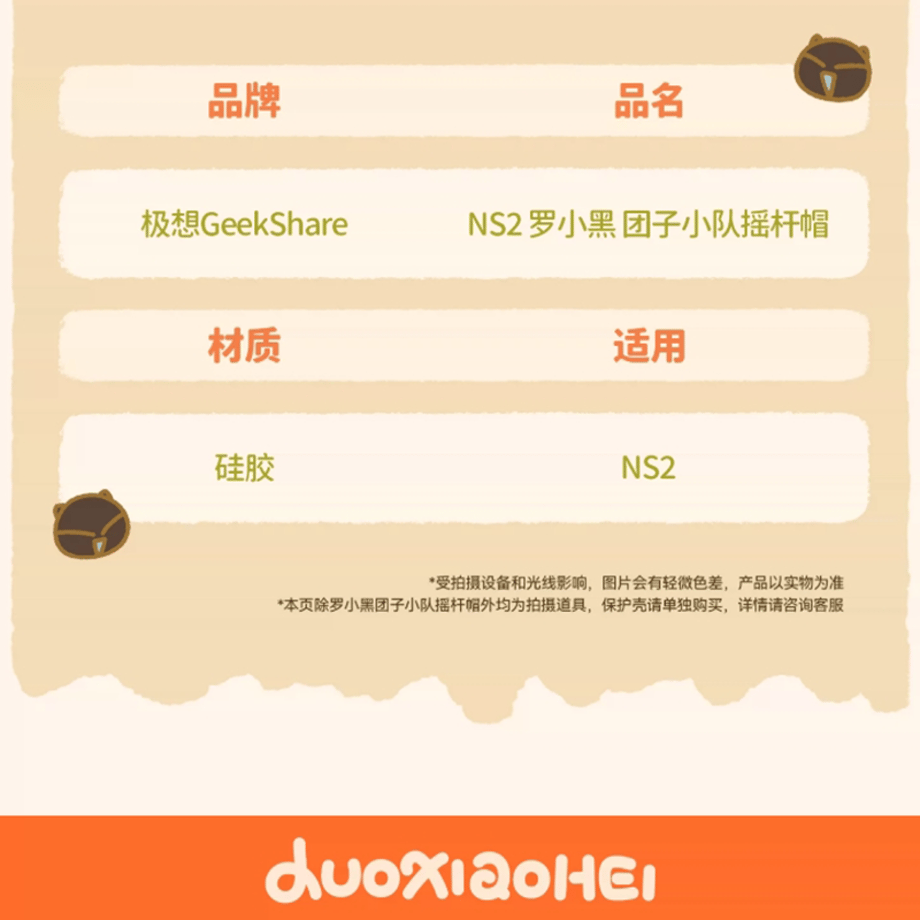 6ab20a58cef3e502fabc9b81