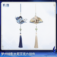 鳴潮　夢州光景テーマ　アクリルチャーム（予約販売）2027年2月末中国発売