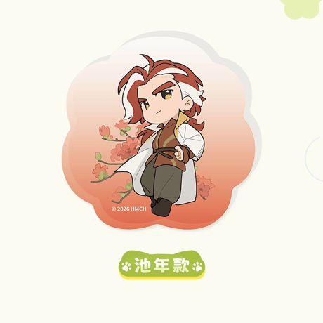 羅小黒戦記2　GOODSLOVEコラボ　花間雨シリーズ　ちびキャ厚アクリル置物（予約販売）