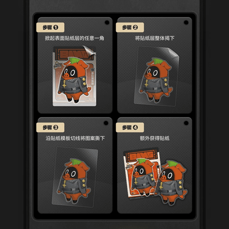ゼンレスゾーンゼロ　miHoYo　SHININGSOULコラボ　仲夏歓夢　コレクションカード　第二弾　※ブラインド商品（予約販売 ）2026年8月末中国発売