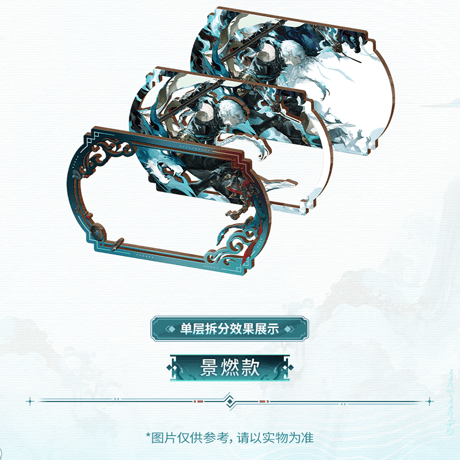 鳴潮　夢州光景テーマ　立体カード　Ver.2（予約販売）2027年4月末中国発売