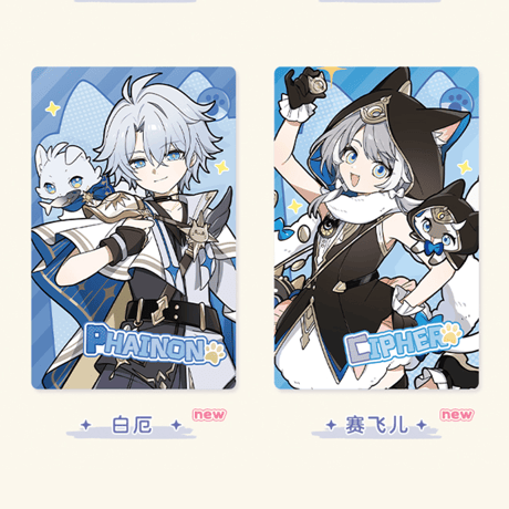 崩壊：スターレイル　miHoYo　小不点猫猫シリーズ　コレクションカード　Ver.6（予約販売）