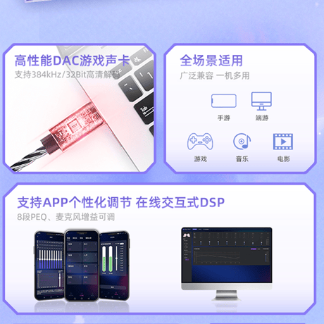 鳴潮　Solar5テーマ　インナーイヤー型有線イヤホンギフトボックス　ツバキVer.（予約販売）2026年12月末中国発売