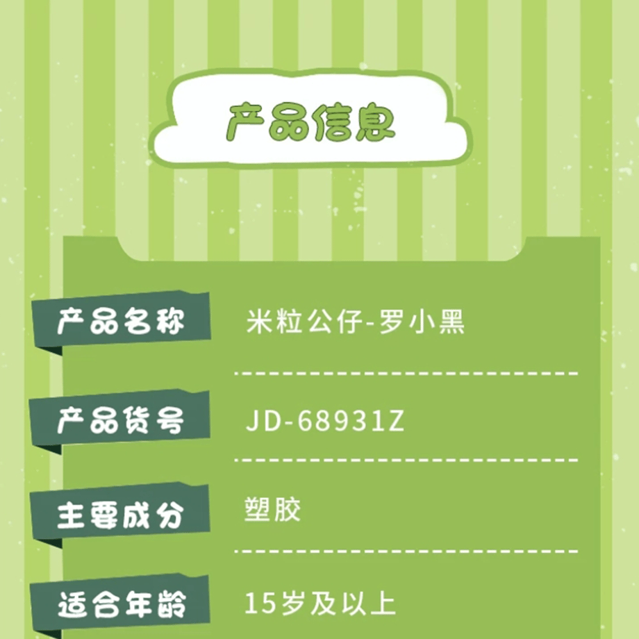 6ab2020a6741cf36b8686e86
