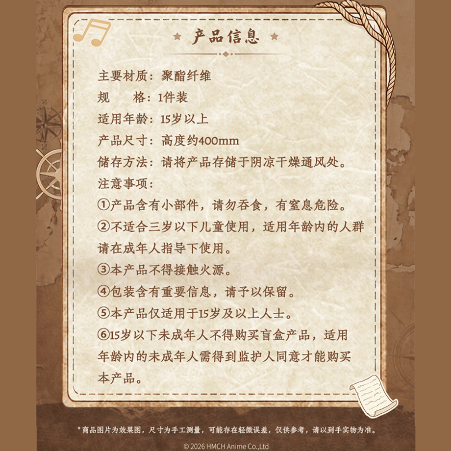 6acf1ea6bf271a705426298f