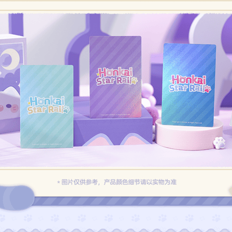 崩壊：スターレイル　miHoYo　小不点猫猫シリーズ　コレクションカード　Ver.6（予約販売）