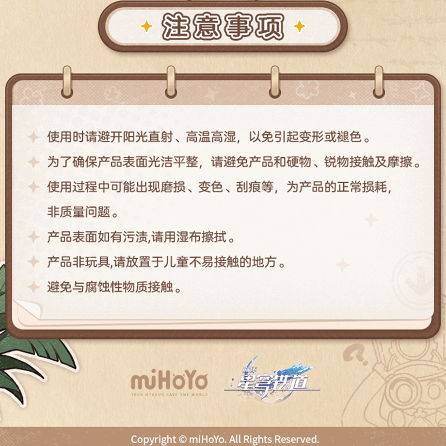 6ad6cb40b1da6c553b2cff08