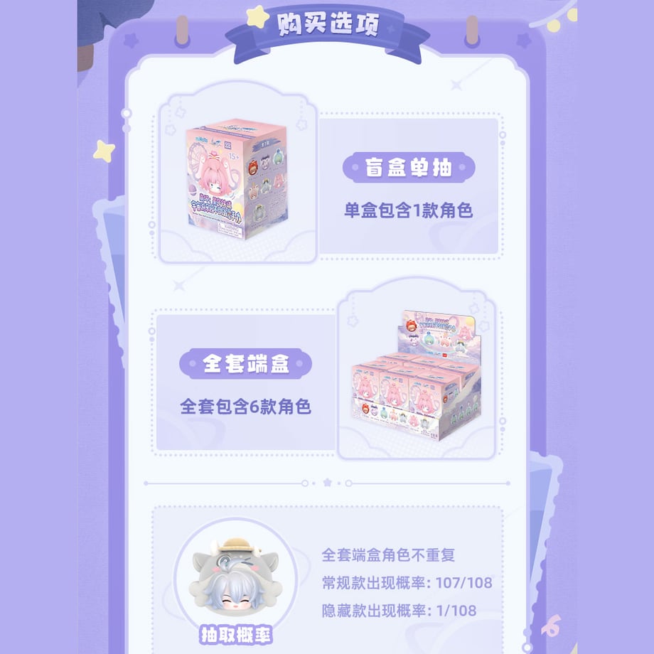 6a70728e233fa814311f08ed
