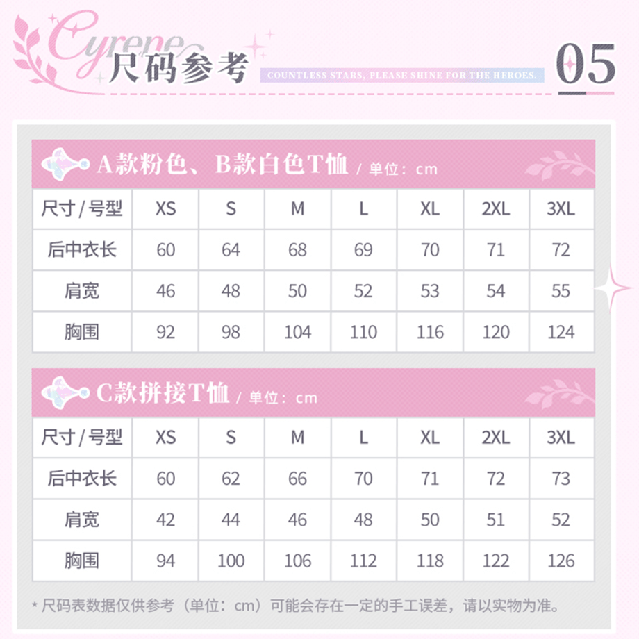 6a6c58e24f62638bcb91f71b