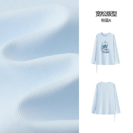 羅小黒戦記　Semirコラボ　2026年新作　ドローコード付き　長袖Tシャツ（予約販売）